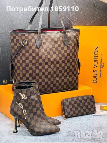 Дамски Кожени Боти :36-41: LOUIS VUITTON , снимка 8 - Дамски боти - 46984641