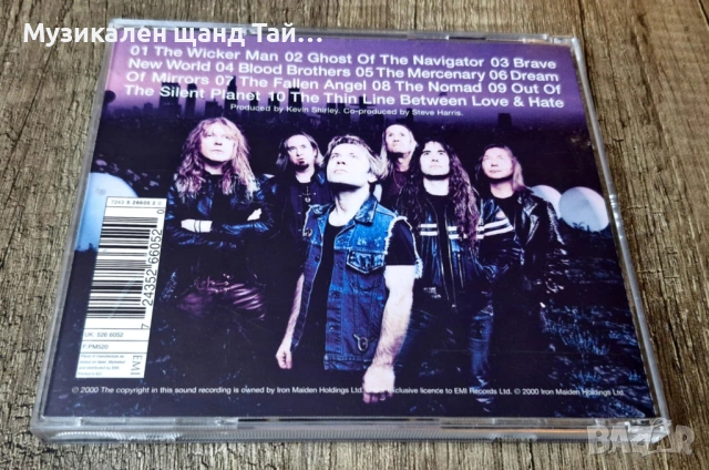 Компакт Дискове - Рок - Метъл: Iron Maiden – Brave New World, снимка 2 - CD дискове - 53691483