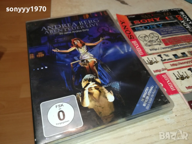 ANDREA BERG-ORIGINAL DVD+КНИЖКА 1109251658