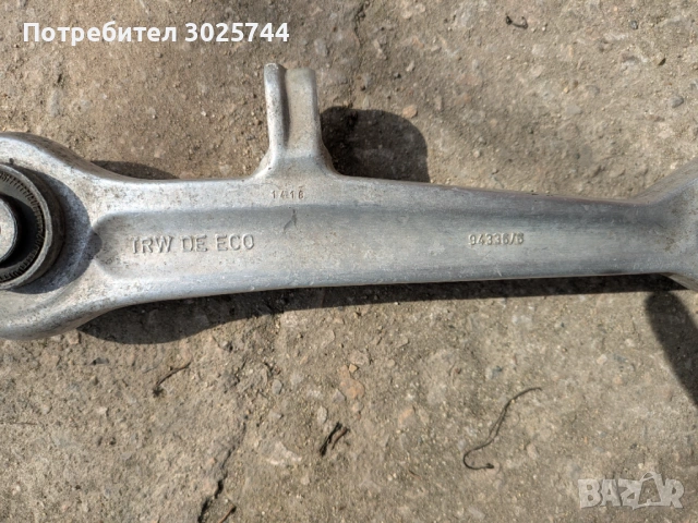 Долен преден носач TRW за Audi A4 B5, A6 C5, A8 D2, VW Passat B5, снимка 5 - Части - 53719705