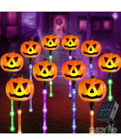 JOYIN 10 бр. Хелоуин слънчеви светлини за пътека