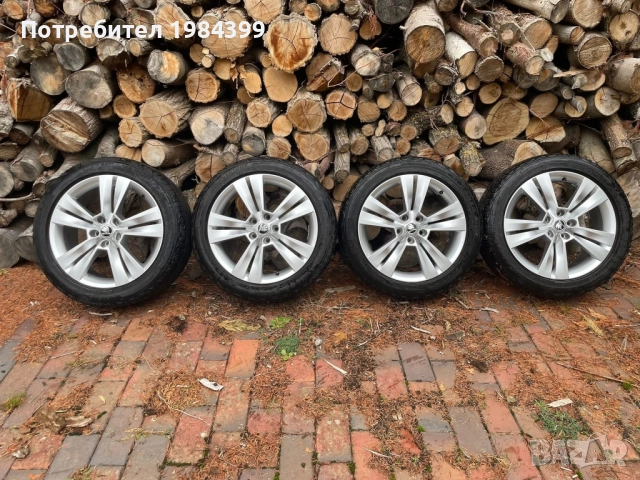 Оригинални 18 Октавия