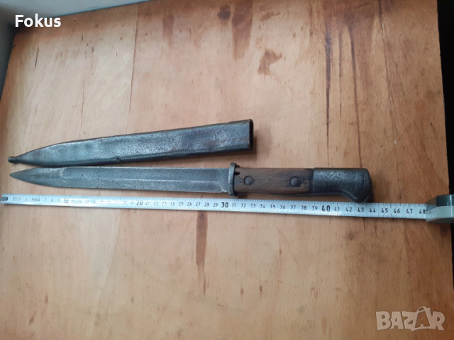 Щик нож байонет за пушка Маузер К-98 с кания WW2, снимка 6 - Антикварни и старинни предмети - 53270126
