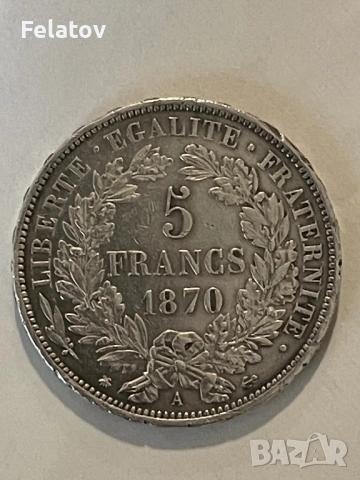 5 франка 1870, снимка 2 - Нумизматика и бонистика - 53695656