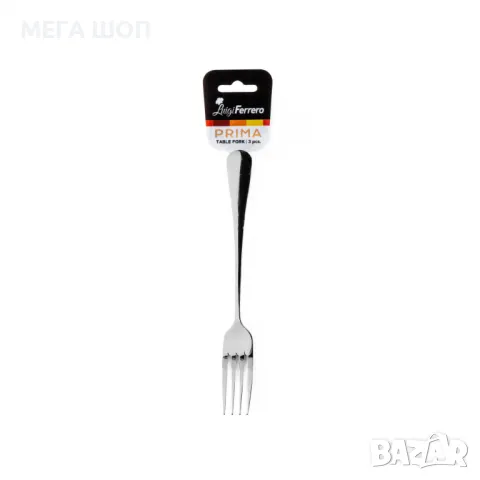 Вилици за основно хранене Luigi Ferrero Prima – комплект от 3 броя, снимка 3 - Прибори за хранене, готвене и сервиране - 50313453