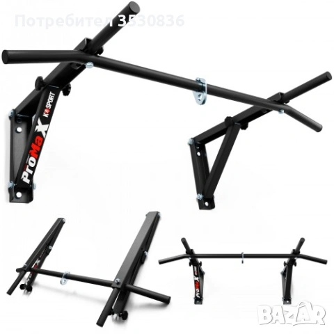 Лост за набиране за стена 