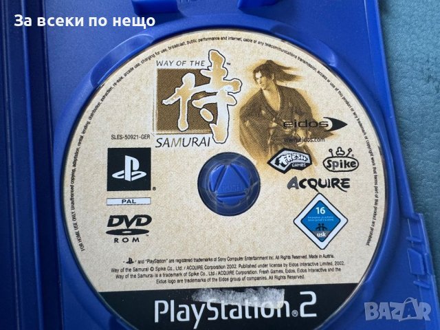 Sword of the Samurai  , игра за playstation 2 ps2 плейстейшън 2, снимка 5 - Игри за PlayStation - 46672558