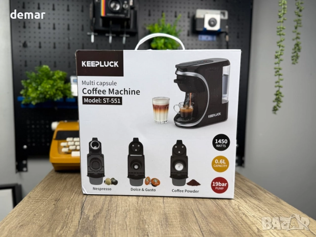 Многофункционална кафемашина, капсули Nespresso, Dolce Gusto и мляно, снимка 9 - Кафемашини - 51904565