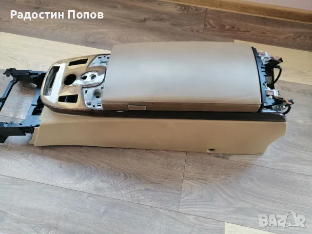 Централна конзола с подлакътника Mercedes W221, снимка 3 - Части - 46896276