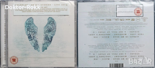 Coldplay ‎- оригинални и неофициални издания, снимка 4 - CD дискове - 53145462