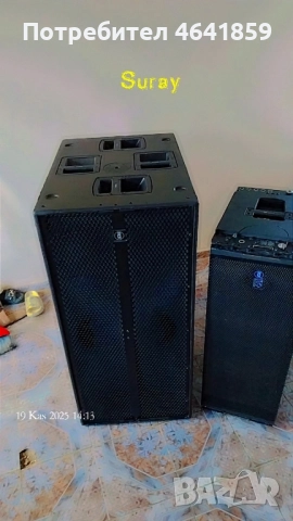 RCF 9006 BASS Тонколонй, снимка 7 - Тонколони - 52512669