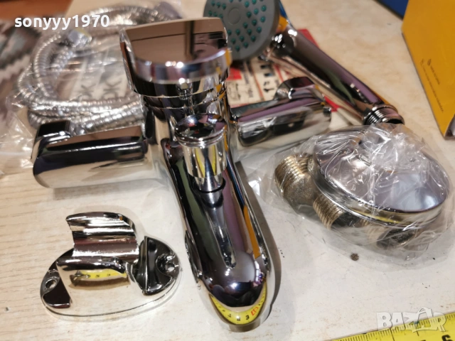 душ-смесител,пълен комплект 0702261700