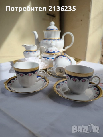 Сервиз за кафе , снимка 10 - Сервизи - 51697480