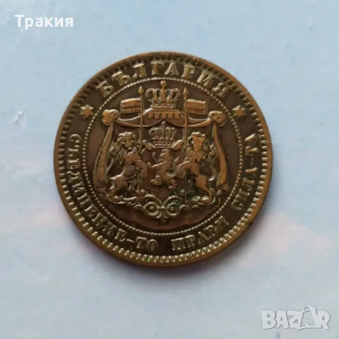 10 ст. 1881 г., снимка 2 - Нумизматика и бонистика - 49523444