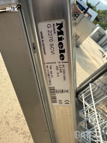 Съдомиялна за пълно вграждане  Миеле, снимка 4 - Съдомиялни - 50632908