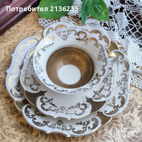 Троен сет за чай  ALKA Bavaria, снимка 5 - Сервизи - 51145457