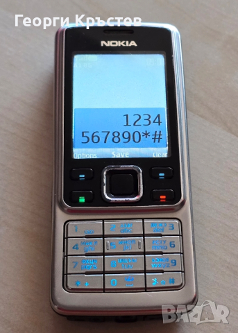 Nokia 6300, снимка 6 - Nokia - 44942313
