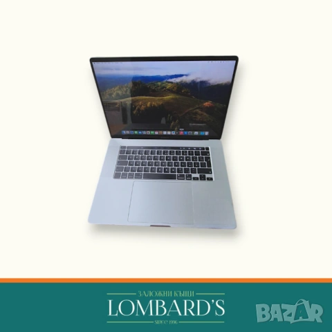 Лаптоп Macbook Pro 16 2019, N: 44144140