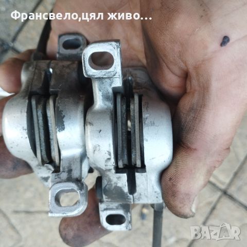 Хидравлични спирачки за велосипед колело Shimano br m 447, снимка 2 - Части за велосипеди - 46495467