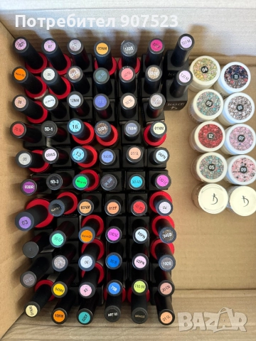 Гел лак с ТПО