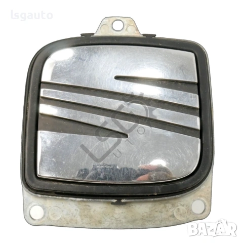 Бутон отваряне заден капак Seat Altea 2004-2015 ID: 157565