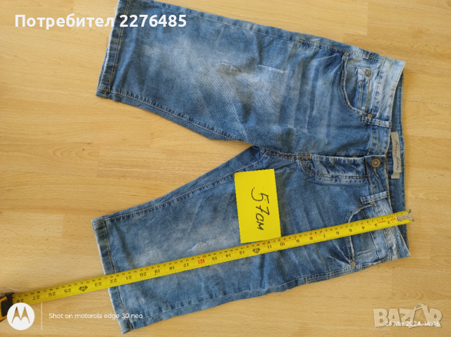 Къси джинси Fixxo Jeans, снимка 4 - Къси панталони и бермуди - 44956741