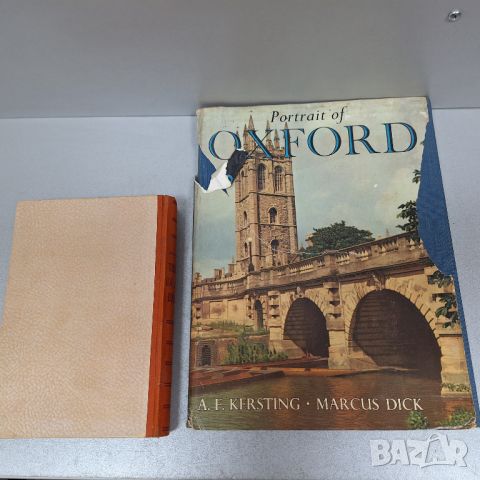Portrait of Oxford | A Selection of Photographs by A. F. Kersting Dick, Marcus, снимка 13 - Енциклопедии, справочници - 46442766