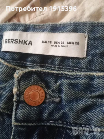 дамски дънки Бершка , снимка 4 - Дънки - 50179240