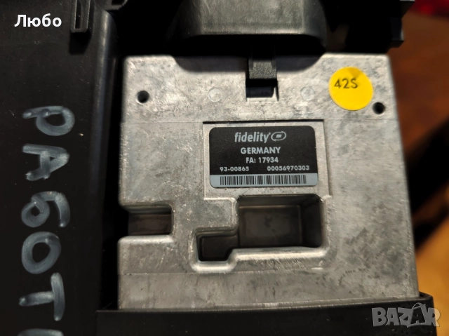 АМИ устройство 4E0 035 785 D AMI Audi Music Interface MMI 2G High USB Bluetooth Aux, снимка 3 - Аксесоари и консумативи - 52704359