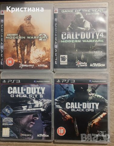 Call of Duty за PS3, снимка 1 - PlayStation конзоли - 46368099
