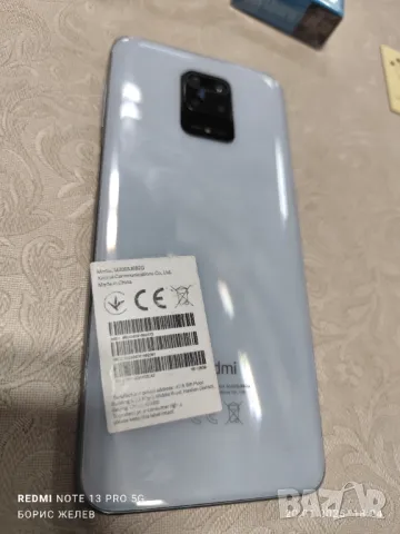 Xiaomi Redmi Note 9 pro , снимка 5 - Xiaomi - 48757387