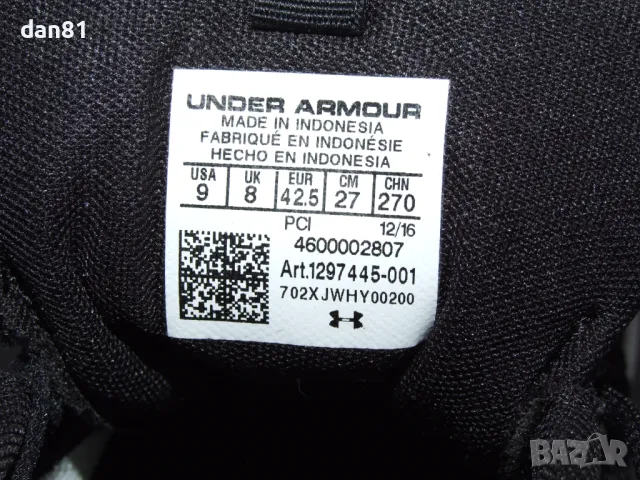 Нови Маратонки Under Armour UA Rapid от Англия., снимка 6 - Маратонки - 47172338