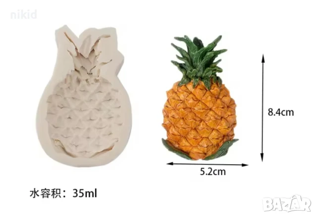 Голям ананас силиконов молд форма фондан шоколад гипс декор, снимка 2 - Форми - 51141223