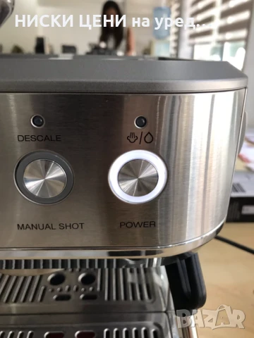 Професионална еспресо кафемашина с вградена мелничка SilverCrest, снимка 5 - Кафемашини - 51293598