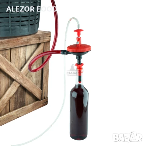 Ръчен сифон за пълнене на бутилки с автоматичен стоп против преливане, RENO03040, снимка 2 - Друго търговско оборудване - 50695793