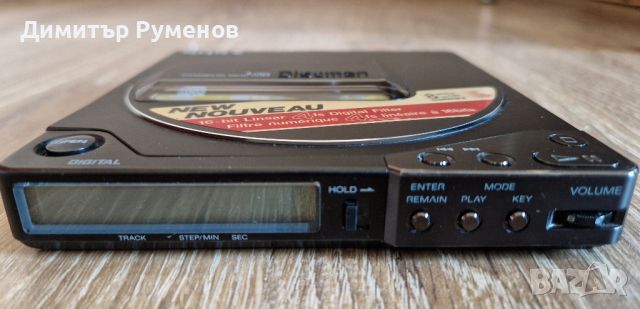 Sony D-250 Discman CD player D250 walkman

, снимка 2 - Аудиосистеми - 46278904