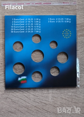 Холдъри (опаковки) за  първите  разменни монети  в евро, снимка 2 - Нумизматика и бонистика - 52866538