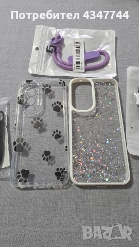 Кейсове за Самсунг А54/S25 Ultra/S26 Ultra , снимка 4 - Калъфи, кейсове - 53999331