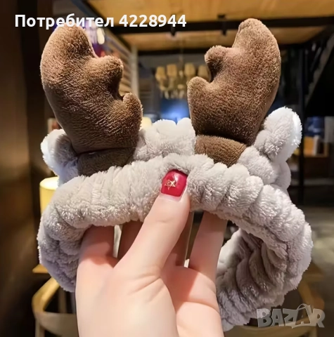🎄 Коледна пухкава козметична лента с еленови рога – мека лента за коса за грим и баня, снимка 5 - Други - 51977607
