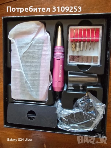 Електрическа пила за нокти, снимка 3 - Продукти за маникюр - 52387777