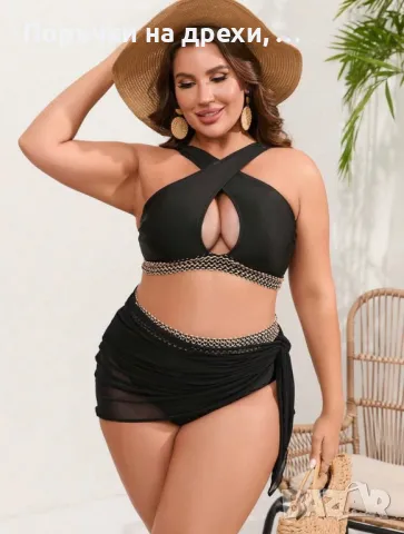 Бански 4ХЛ с парео, снимка 1