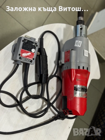 Диамантено Пробивна Машина Milwaukee DCM 2-250C 2800W 2 скорости до 250мм, снимка 8 - Други машини и части - 51544938