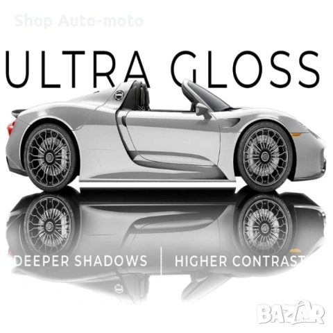 Самозалепващо фолио Automat-ICE SILVER, Декоративно, 1.52m, снимка 4 - Аксесоари и консумативи - 53476695