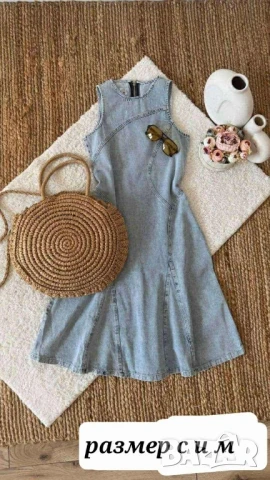 деним рокля 
