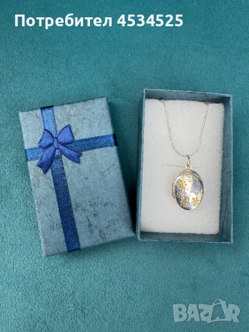  Винтидж сребърен медальон-кутийка 925