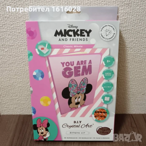 Комплект тефтер на Мини Маус с диамантени камъни на корицата., снимка 3 - Гоблени - 50676430