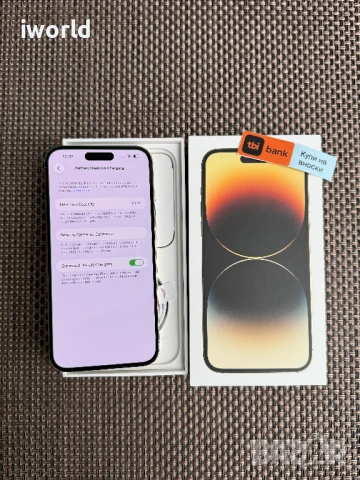 100% Battery 🔋❗️iPhone 14 Pro MAX ❗️Лизинг от 19€/мес Gold 📛 златен 128Gb 📛 , снимка 3 - Apple iPhone - 53632999