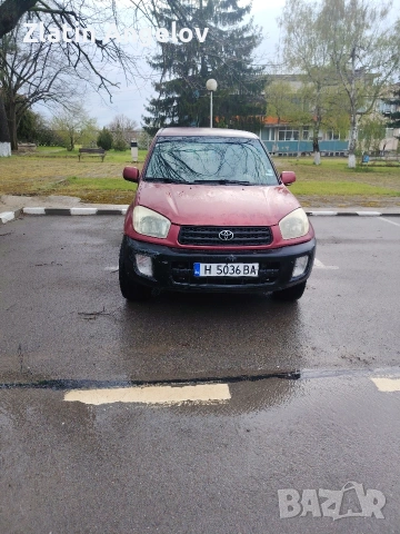 рав. 4, снимка 4 - Автомобили и джипове - 54281512