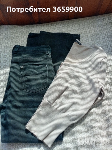 Дамски комплект- черни дънки +  къса жилетка,3/4 ръкав, в бежово. Размер-М, снимка 2 - Други - 53535590