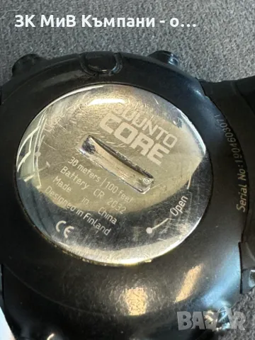 Часовник SuUnto CORE, снимка 1 - Мъжки - 47609069